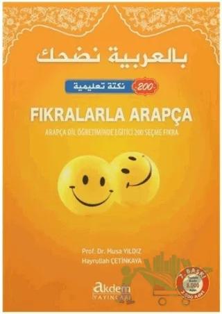 Fıkralarla Arapça