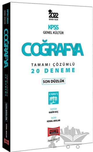 2022 KPSS Genel Kültür Coğrafya Son Düzlük Tamamı Çözümlü 20 Deneme