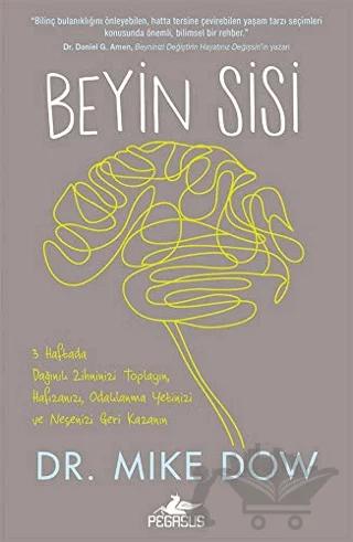 Beyin Sisi