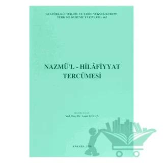 Nazmü’l-Hılafiyyat Tercümesi