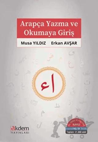 Arapça Yazma ve Okumaya Giriş