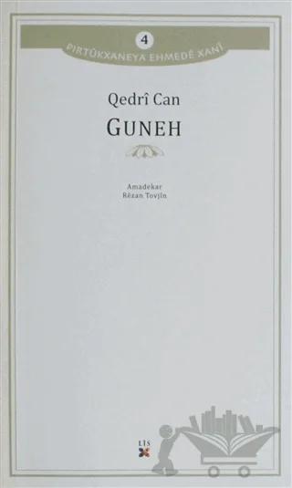 Guneh