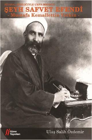 Şeyh Safvet Efendi