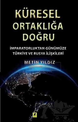 Küresel Ortaklığa Doğru