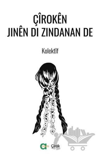 Çîrokên Jinên di Zindanan de