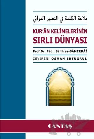 Kuran Kelimelerinin Sırlı Dünyası