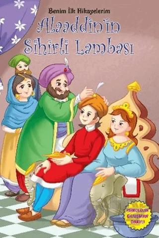 Alaaddin'in Sihirli Lambası