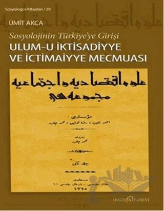 Ulum-u İktisadiyye ve İctimaiyye Mecmuası