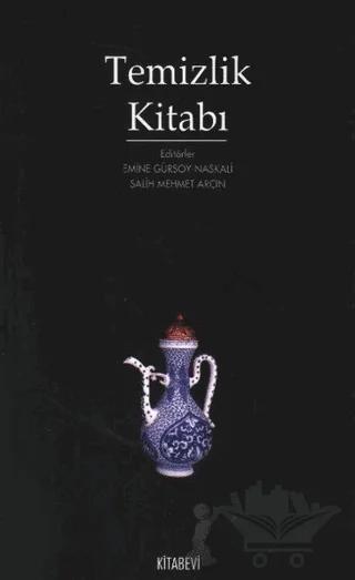 Temizlik Kitabı – Salih Mehmet Arçın – Kitabevi Yayınları kitap kapağı