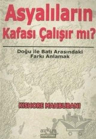 Asyalıların Kafası Çalışır mı? Doğu İle Batı Arasındaki Farkı Anlamak