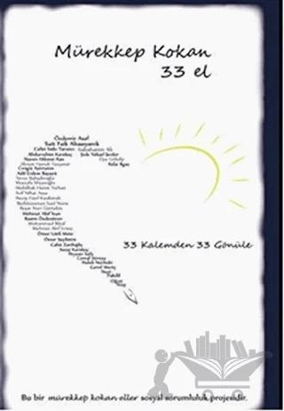 Mürekkep Kokan 33 El