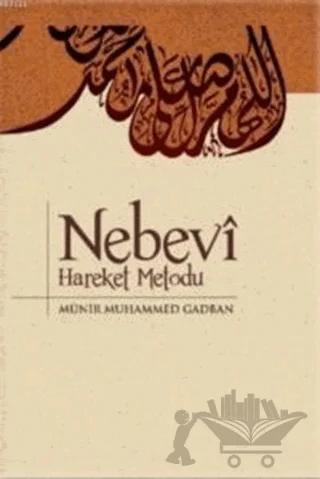 Nebevi Hareket Metodu