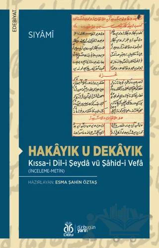 Hakayık u Dekayık