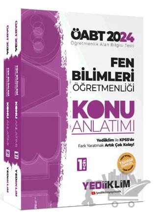 2024 ÖABT Fen Bilimleri Öğretmenliği Konu Anlatımı 1. ve 2 .Cilt