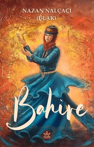 Bahire