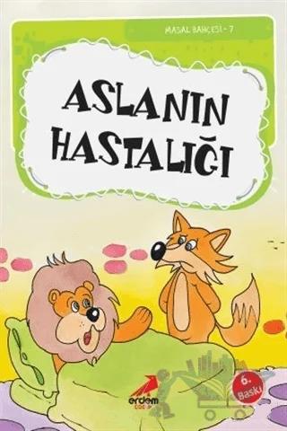 Aslanın Hastalığı