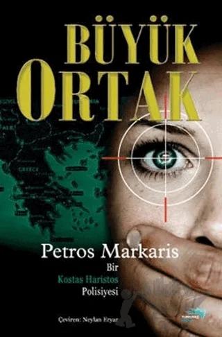 Büyük Ortak
