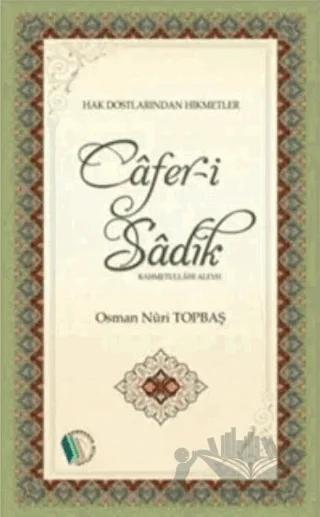 Cafer-i Sadık