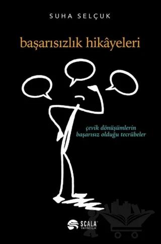 Başarısızlık Hikayeleri