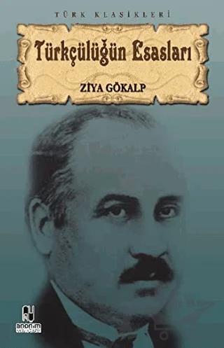 Türkçülüğün Esasları
