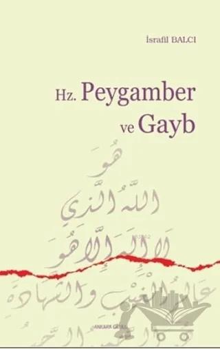 Hz. Peygamber ve Gayb