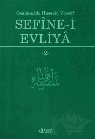 Sefine-i Evliya 2