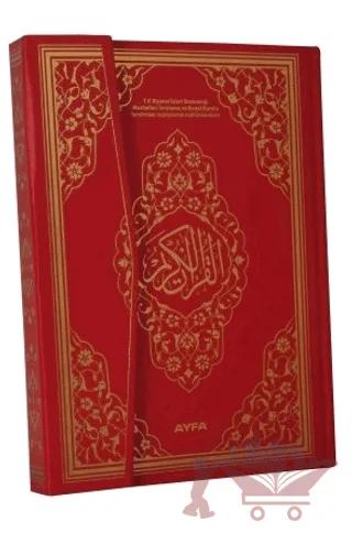 Ayfa 059 Kabe Mühürlü Kuran-ı Kerim - Rahle Boy - Kırmızı
