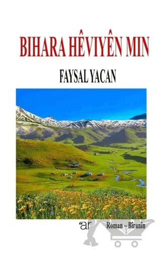 Bıhara Hevıyen Mın