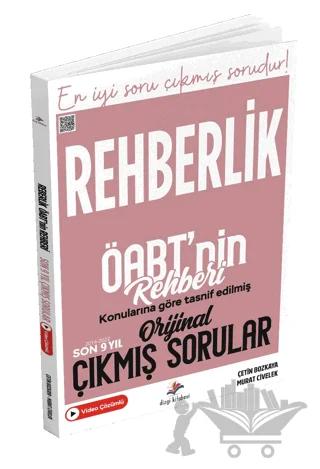 Kpss Rehberlik Öğretmenliği Son 9 Yıl Orijinal Video Çözümlü Çıkmış Sınav Soruları