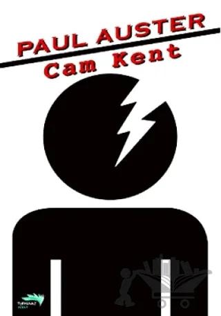 Cam Kent