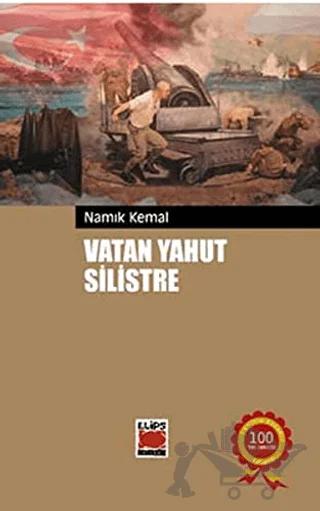 Vatan Yahut Silistre