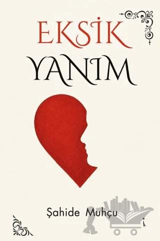 Eksik Yanım