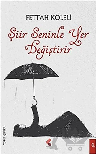 Şiir Seninle Yer Değiştirir