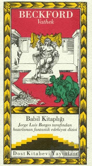 Vathek