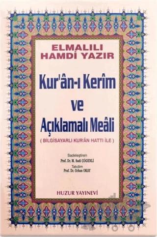 Cami Boy Kur’an-ı Kerim ve Açıklamalı Meali (Bilg. Hatlı)