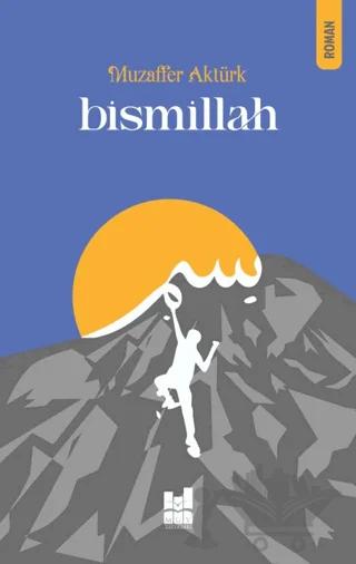 Bismillah