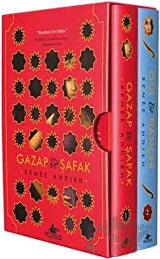 Gazap ve Şafak Serisi