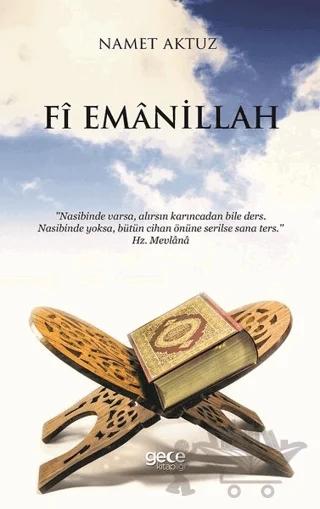 Fi Emanillah