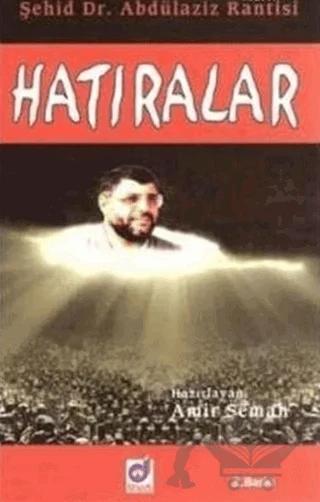 Hatıralar