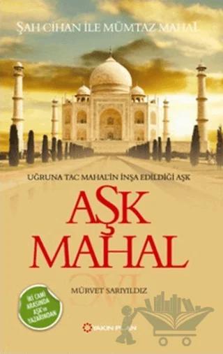Aşk Mahal