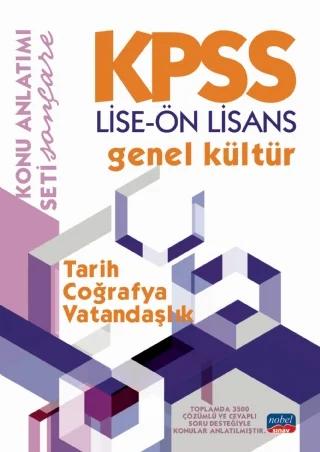 KPSS LİSE-ÖN LİSANS GENEL KÜLTÜR KONU ANLATIMI / Tarih - Coğrafya - Vatandaşlık