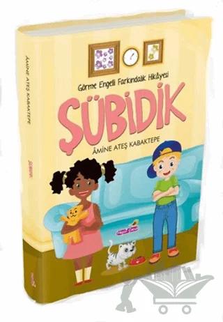 Şübidik