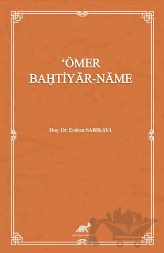Ömer Bahtiyar - Name