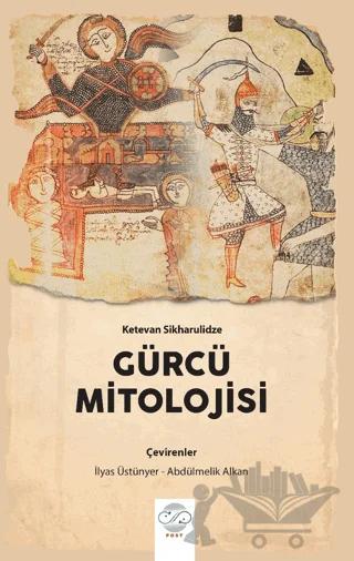 Gürcü Mitolojisi
