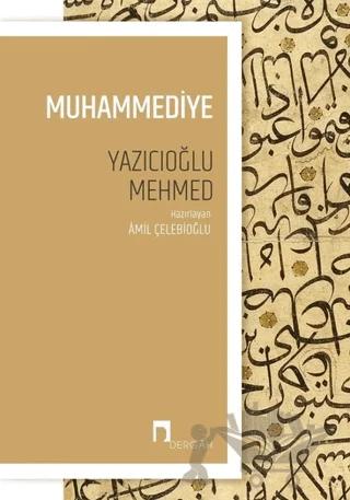 Muhammediye