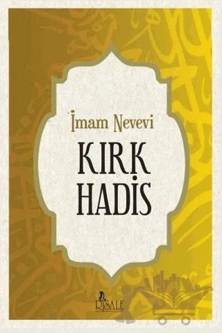 Kırk Hadis