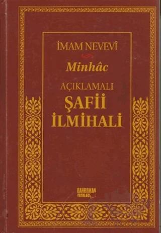 Açıklamalı Şafii İlmihali - Minhac (Şamua)