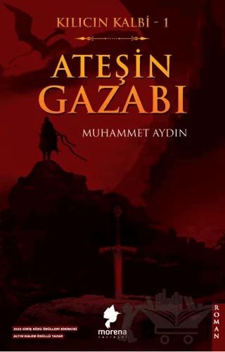 Kılıcın Kalbi 1 - Ateşin Gazabı