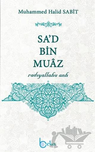 Sa'd Bin Muaz