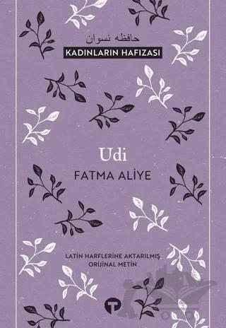 Udi